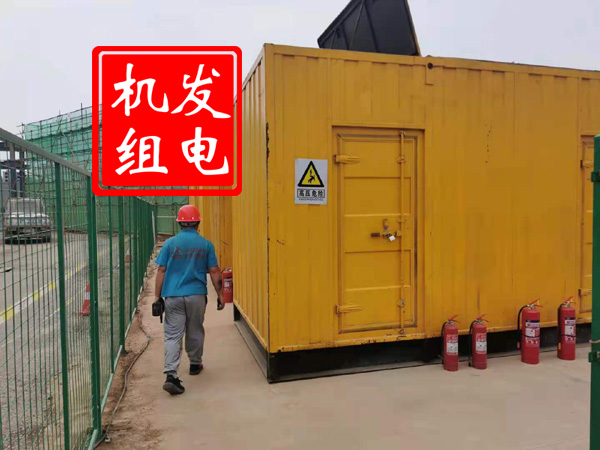 高州出租发电机常规保养内容