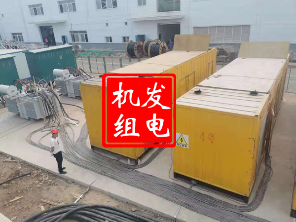 高州发电机租赁必备常识