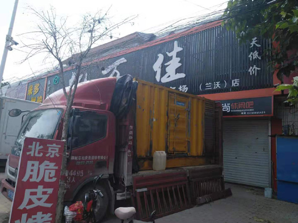 高州出租发电机-汽油发电机油耗怎么计算