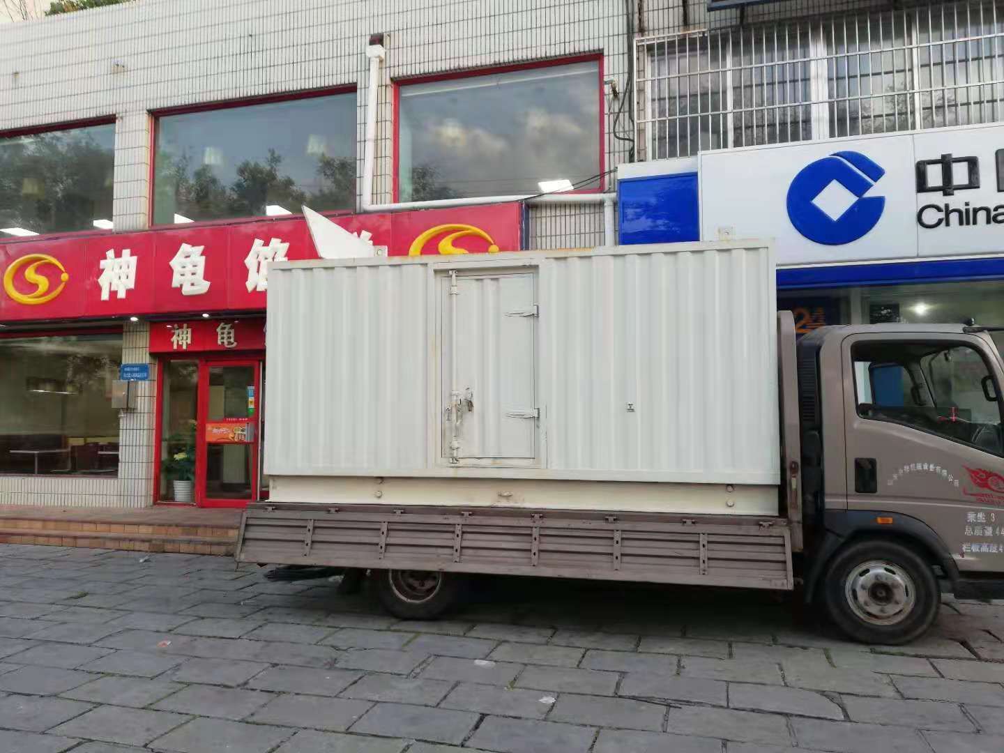 高州出租发电机-柴油发电机组错误的启动方式