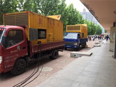 高州是否需要给柴油发电机安装保护装置