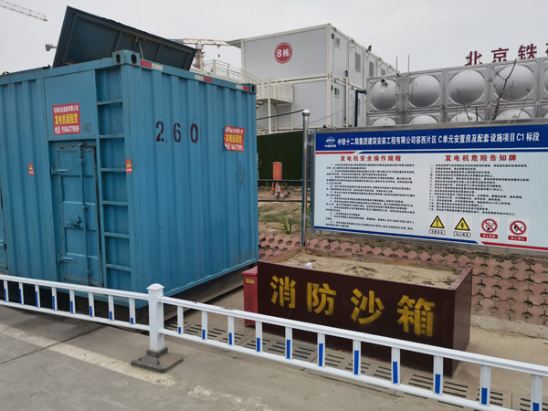 高州发电机租赁-电缆长度过长会对 100KW 发电机造成哪些影响？